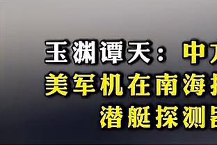 雷竞技官网是什么意思截图1